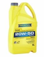 20W-50