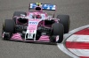 Force India Race Preview - Monza